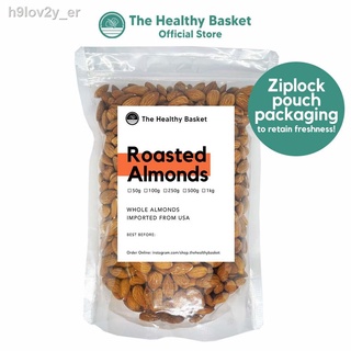 ┅❣❄High-grade goods Roasted Almonds (50g, 100g & 250g)
