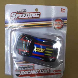 Racing car with packaging