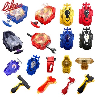 FLAME Sparking String Launcher Handle Weighting Balance for Beyblade Burst