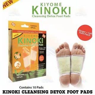 KIYOME Kinoki Detox Cleansing Foot Pads Contains10pcs Kinoki Detox Foot Pads 10pads/1box