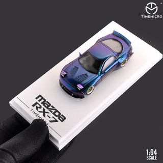 Time Micro 1:64 Mazda RX-7 Chameleon Diecast Model Car Diecast Metal Toys Birthday Gift For Kids Boy