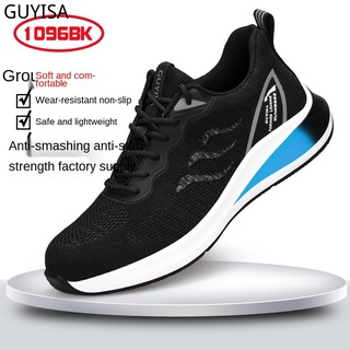 GUYISA New Safety Shoes Men Safety Boot Steel Toe Cap Men Shoes Anti-smash Anti-puncture Breathable Work shoes