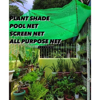 ANTI UV GREENHOUSE SUN SHADE SAIL SHADE MESH SHADE NET GARDEN NET POOL NET PLANT NET