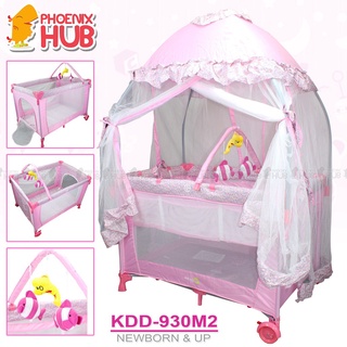 mosquito net♛✖Phoenix Hub KDD-930M2 Infant Baby Crib and Playpen with Mosquito Net