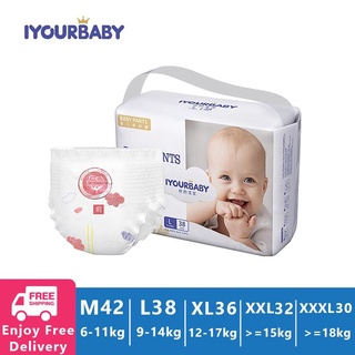 Diapering☄IYOURBABY Baby Diapers Dry Pants Disposable Diaper for baby on sale M42/L38/XL36/XXL32/XXX