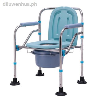 ◑♛Elderly toilet, pregnant women, mobile toilet, elderly toilet chair, adult portable household foldable stool chair (1)