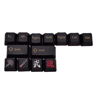 117 Keys PBT Keycap DYE-SUB OEM Profile Personalized Japanese Keycaps Suitable For Cherry MX Switch Mechanical Keyboards (9)