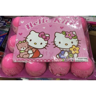 HK Surprise Eggs