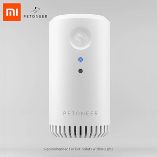 Xiaomi Petoneer Smart Air Purifier Model: AOE010 Multi-Function Intelligent Deodorizer for Pets