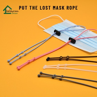 Adjustable Face Mask Lanyard Mask Hanging Rope Sunglasses Chain Strap Mask Holder Strap Lanyard Anti-lost Straps Ear Hanging Rope Silicone Soft Mask Chain Two Hooks