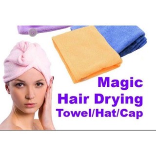 Magic Soft Microfiber Hair Drying Bath Towel Cap Spa Wrap