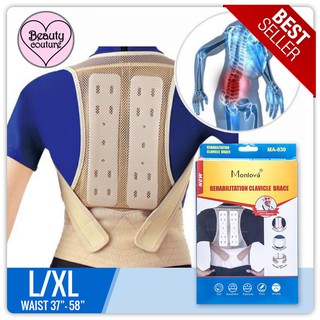 Clavicle Brace Posture Aid Adjustable (Waist Protector) Back Support