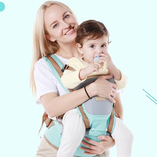 Baby Carrier Infant Backpack Waist Stool Baby Hip Seat