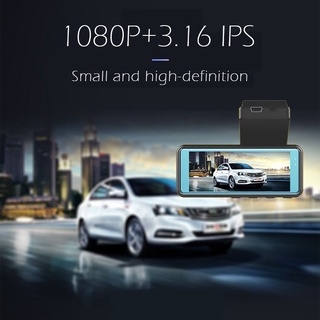 Full HD 1080P Dash Cam Video Recorder Driving For Car DVR Camera Cycle Recording Night Wide Angle Da