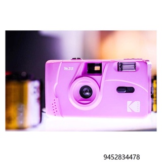 Kodak M35 Non-Disposable Film Camera (Compatible with Any 135/35mm Films)
