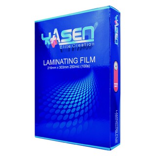QUAFF Laminating Film Long(222×337mm) 125micro (2)