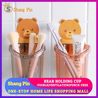 Cute Bear Mouth Cup Toilet Shelf Perforation-free Wall-mounted Comb Storage Box Toothpaste Holder Toothbrush Holder Storage Rack