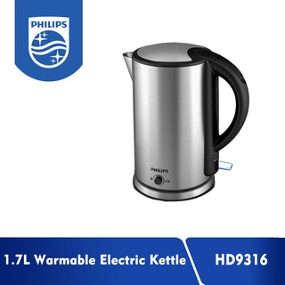 electric kettle●Philips HD9316 Electric Kettle 304 Stainless Steel Insulation Function 1.7L with Pil