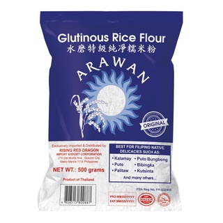 SUSHIADLAI RICE☁Arawan Glutinous Rice Flour 500g (SAVE P12.00)