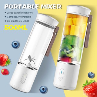 AUGIENB 500ml Electric Fruit Juicer Glass Mini Portable Handheld Smoothie Maker Blenders Mixer USB R