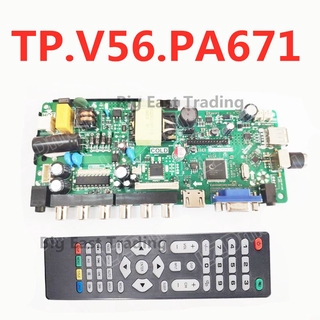 PA671 TP.V56.PA671 LCD TV 3in1 Driver Board Universal LCD Controller Board TV Motherboard VGA/HDMI/AV/TV/USB Interface Support 15-28 inch