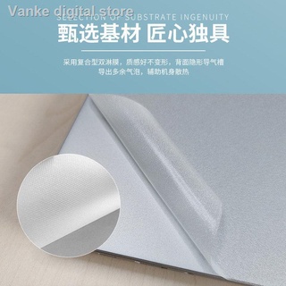ready stock✺2021 Lenovo Xiaoxin Pro13 computer film shell sticker body film 13.3 inch notebook protective film