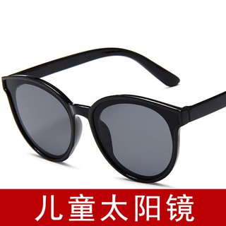 Korean Children Aesthetic shades Sunglasses For Baby Fashion Sun Glasses Boys For Girls Eyewear UV400 Eyeglasses