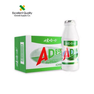 EQGS Yakult ALike Wahaha AD Calcium Yogurt Milk Drink 4 x 220G(ML)