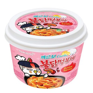 Korean Hot Spicy Rice Cakes Series (3)