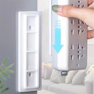 Self Adhesive Power Strip Fixator Punch-Free Wall-Mounted Power Strip Holder Mount