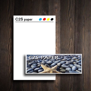 C2S - Magazine Flyer Brochure 100gsm (S/L/A4) 50s
