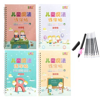 【Ready Stock】㍿▥4 Book / Set Calligraphy Kid's Early Learning Book Copybook Writing Practice Book Reu
