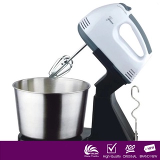 Celina Home Textiles Portable 7 Speed Baking Hand Mixer With Detachable Stainless Steel Bowl AS496