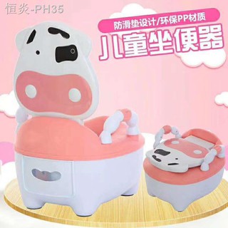 ✶Children s portable animal model cow monkey jingle cat KT cat toilet toilet toilet