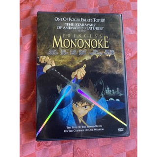 princess mononoke movie dvd