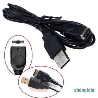 [shengfeia]USB Charging Cable For NS DS NDS GBA Game Boy Advance SP USB Line Fashion USB Charging Cable For NS DS NDS GBA Game Boy Advance SP USB Line Hot USB Charging Cable For NS DS NDS GBA Game Boy Advance SP USB Line Popular USB Charging Cable For