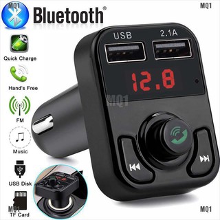 {MQ1}Bluetooth Car FM Transmitter Wireless Radio Adapter USB Charger Mp3 Player TF