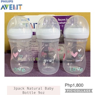 Avent 3pack Limited Ed. Natural Baby Bottle Pink Elephant Design 9oz