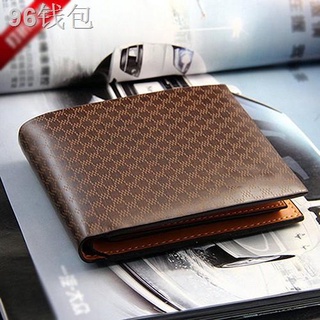 ✱Men Fashion Faux Leather Pocket Wallet Clutch ID Credit Card Holder Bifold Purse
