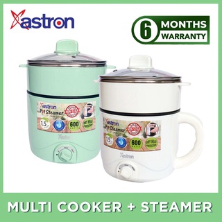 ASTRON POT STEAMER Multi-Cooker 1.5L