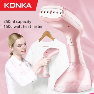 [wholesale]✿⊕【Free Gift】KONKA Steam Iron Portable Iron Steamer Handheld Garment Steamer for clothes
