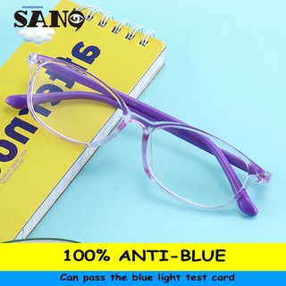 Anti Radiation Eyeglass Anti Rad Glasses for Kids Individual Package To Eye Protect Kids Glass Eyewear Against Blue Light Eyeglasses