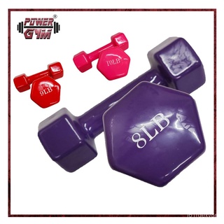 Muscle Power Lady Dumbbell set Pair 8 lbs-12 lbs