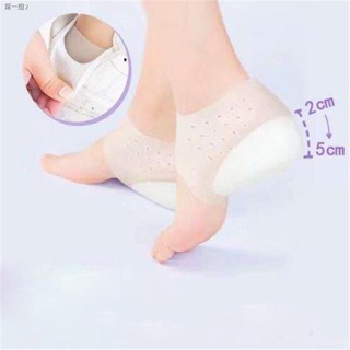 ✚✧▤Unisex Invisible Height Increase Silicone Socks Gel Heel Pads Cushion Soles Insole Foot Massage