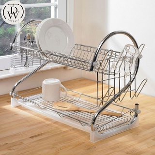 2 Tier Dish Drying Rack Kitchen Organizer Storage, Cup Holder and Utensil Holder and Water Catching