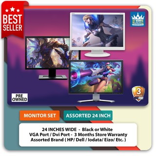 Pc Monitor Assorted brand 17-24 INCHES COMPUTER LED LCD MONITOR PISONET OR CCTV (1)