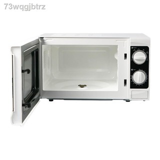 ☞American Heritage 20L Manual Microwave Oven AHMO-6172