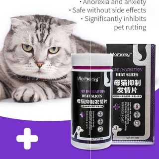 Cat Anti-Love Tablets Female Cat Male Cat Anti-Estrus Drugs Pet Love Powder Cat Use Estrus Contracep