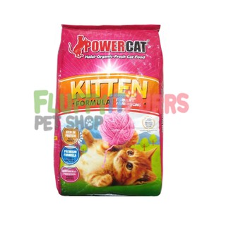 Power Cat Kitten 1kg Repack