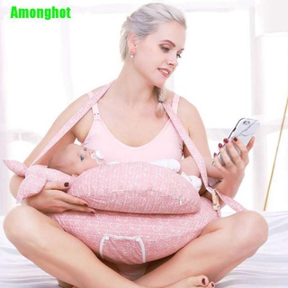 [Amonghot] Nursing Pillow Baby Maternity Breastfeeding Pillow Waist Cushion Adjustable